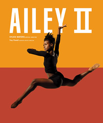 AileyII AileyII
